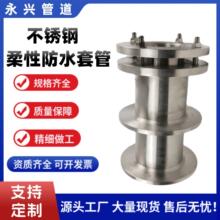 ƲPԷˮ׹  02S404A׹ ˴Էˮ׹