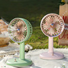 desktop Desktop Fan student dormitory portable USB small-scale Fan Office desktop Foldable Fan