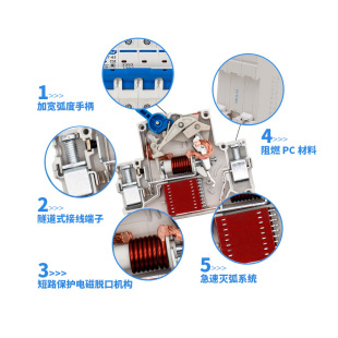 DZ47-63С�͔�·�����_3p�_�P���Ô�·���՚��_�P©�C45 6A-63A