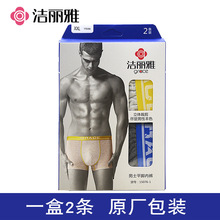 ��������ʿ�ڿ�����15076-1����ά����ƽ�ǿ�������װһ������