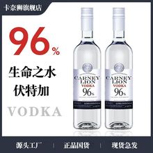 ��ƿ�������֮ˮ96�ȷ��ؼ�500ml�uβ�Ƹ߶��Ҿ��{���Ƈ��a