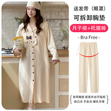 ���ص洿���и�˯ȹ�ļ������������ȹι�����ӷ�������Ҿӷ�