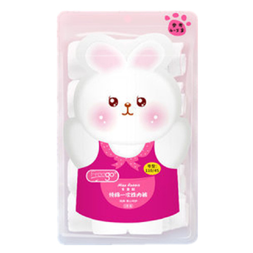 Freego Disposable Children's Underwear for Travel, Pure Cotton, Unisex for Kids, Toddlers, Preschoolers, School Children, Wholesale