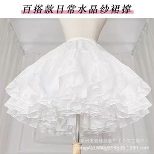 녶��Lolitaȹ��45CM�ճ���35CM�o��ܛ���������rȹ��������ȹ