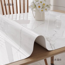 ������ϴ��ˮ����pvc������|�p�ݸ߼���ܛ�����͏d��׉|��̫��