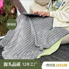 ̺kļwC̺ɳlw̺{̺ë̺̺˯̺