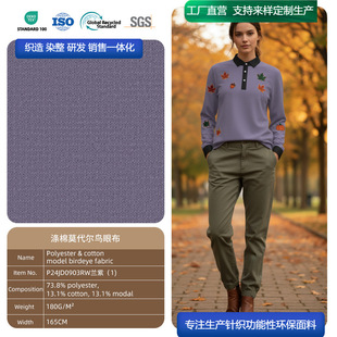 OEKO-TEX+GRS�p�J�C�����B�۲��h��������]��Ȼ��Ī�����켏