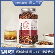 三蒸三晒芡实赤小豆薏米茶祛 湿手工茶330g亳州养生茶批发代发