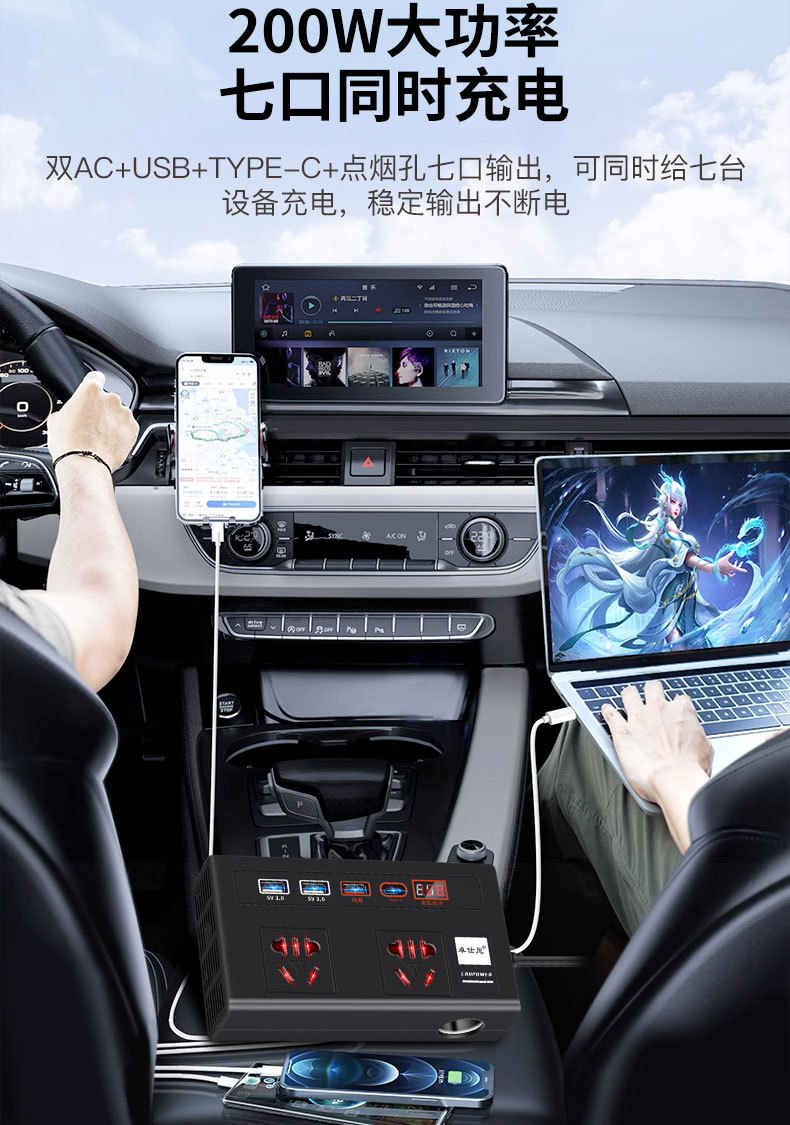 详情页_03.jpg