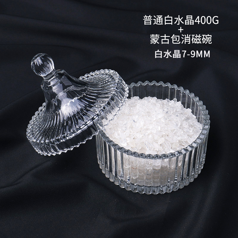 백수정 400g + 탈자그릇(몽골 유르트)