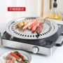 外卖商用户外韩式烤盘