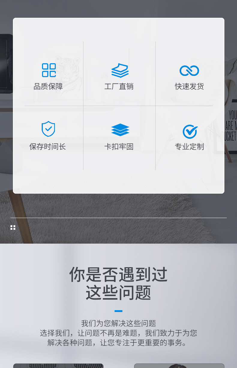 10-29-定制吸塑-1_02.jpg