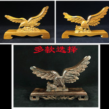 包邮 实木刀剑架 鸡翅木老鹰摆件剑托 装饰展示宝剑架