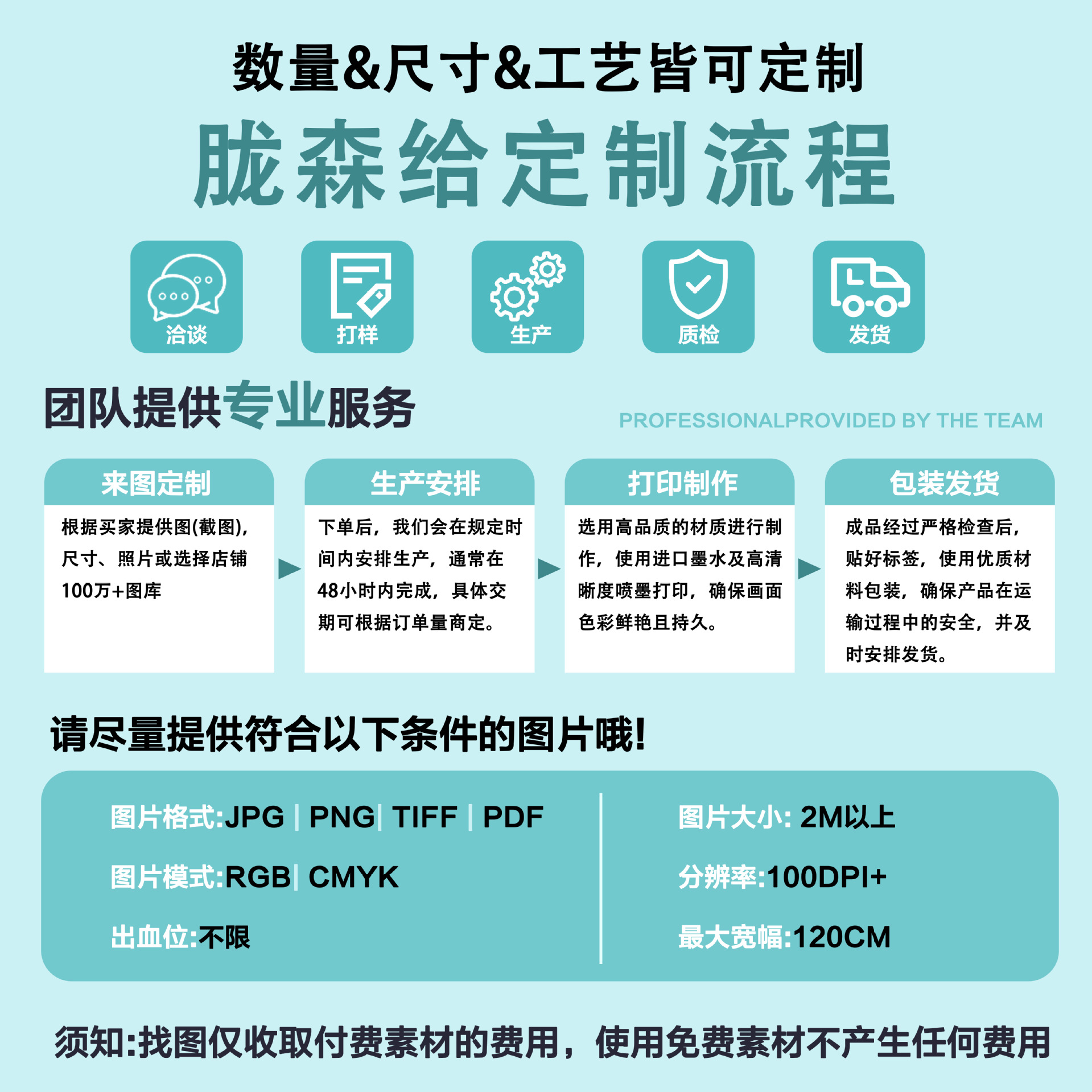 43ac917c6143f98e2df670e8b520fd