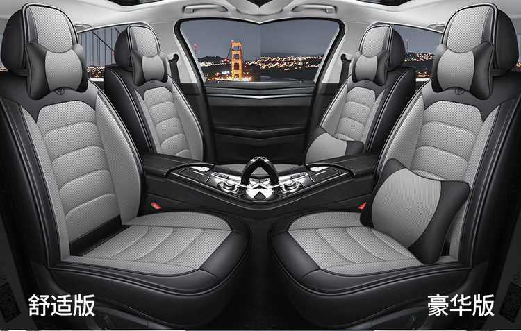 Cross-border foreign trade Four Seasons universal car seat cushion seat cover new car Napa leather perforated leather fully surrounded seat cushion