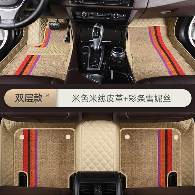 2014年2015種類のベンツe級フロアマットE260L旧タイプE200E300E180E320革フロアマットを適用|undefined