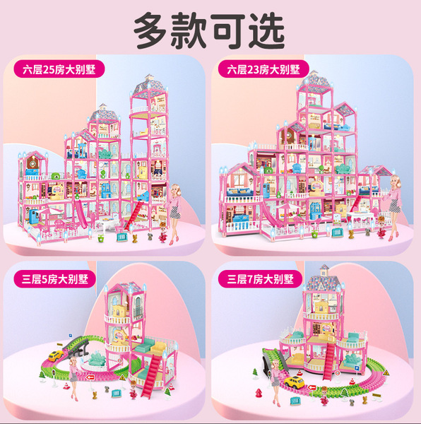 castle