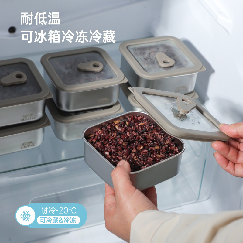 316L 食品グレードのステンレス鋼の小さなランチボックス脂肪低減玄米包装箱ガラス蓋密封ボックス冷蔵庫収納ボックス|undefined