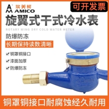 ����ˮ������4���ԁ�ˮ�~���~������ʽ�Cе���ݼy��ʽˮ��