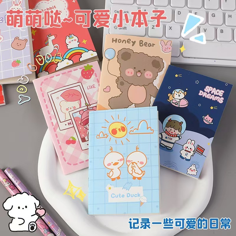 小学2年生のご褒美、プチギフト、実用文具、先生の入学賞品、クリエイティブポイント交換ギフト|undefined