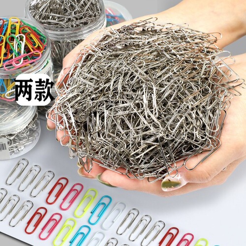 Paper clips office supplies colorful paper clips creative cute buckle pins candy color pins student paper clips