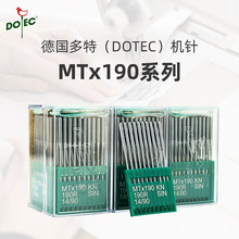 ��Ʒ���ؙC�MT*190�_���C�C� MTX190�_���C�C� �м�C�M�ڙC�