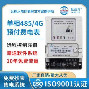 ����4g�A���M����늱� 4G�h�����ʽ����늶ȱ���Ԣ���ⷿ��ܱ�