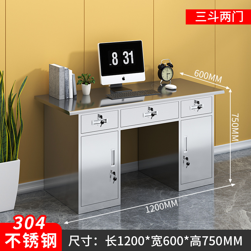 1.5m 두 문 사무실 책상 304