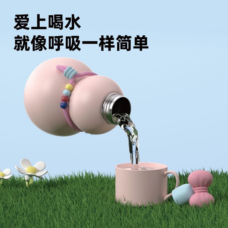 Jianshe SIMZONE ヘラスリーブ断熱カップ ポータブルストローカップ 夏用 高見えミニテイクアウトポケットウォーターカップ|undefined