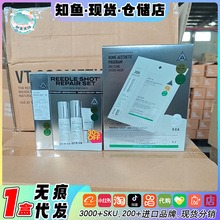 �n��VTޱ��΢�����AҺPDRNˮ�⾫�A�z����˪���F���������տsë��