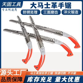 手锯、木工锯;塑焊机;铲子