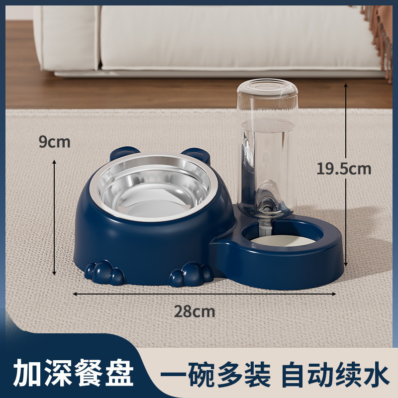 Alimentación de mascotas y agua potable integral máquina de agua potable automática artefacto para gatos máquina de agua potable para gatos y perros utensilios para mascotas image 13