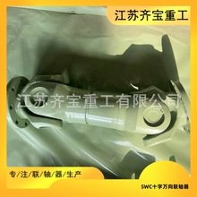 SWC250���f���S�����m�� ʮ�ւ����Sʮ���f���f���S��