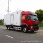 冷链多少水果蔬菜冷藏车