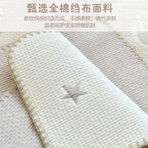 Newborn pillow, newborn baby cloud pillow, 0-1 year old baby flat pillow, pure cotton anti-vomiting pillow, universal for all seasons