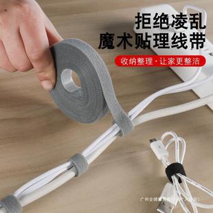 �������ռ{ħ�g�N������������X����������늾��߾��̶��������]