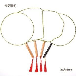 �L�����ӿ�͢�ȃ�ͯdiy���L�ȈA�Ȳ��L�Tɫ��ɫ�F���ֹ�����̫��