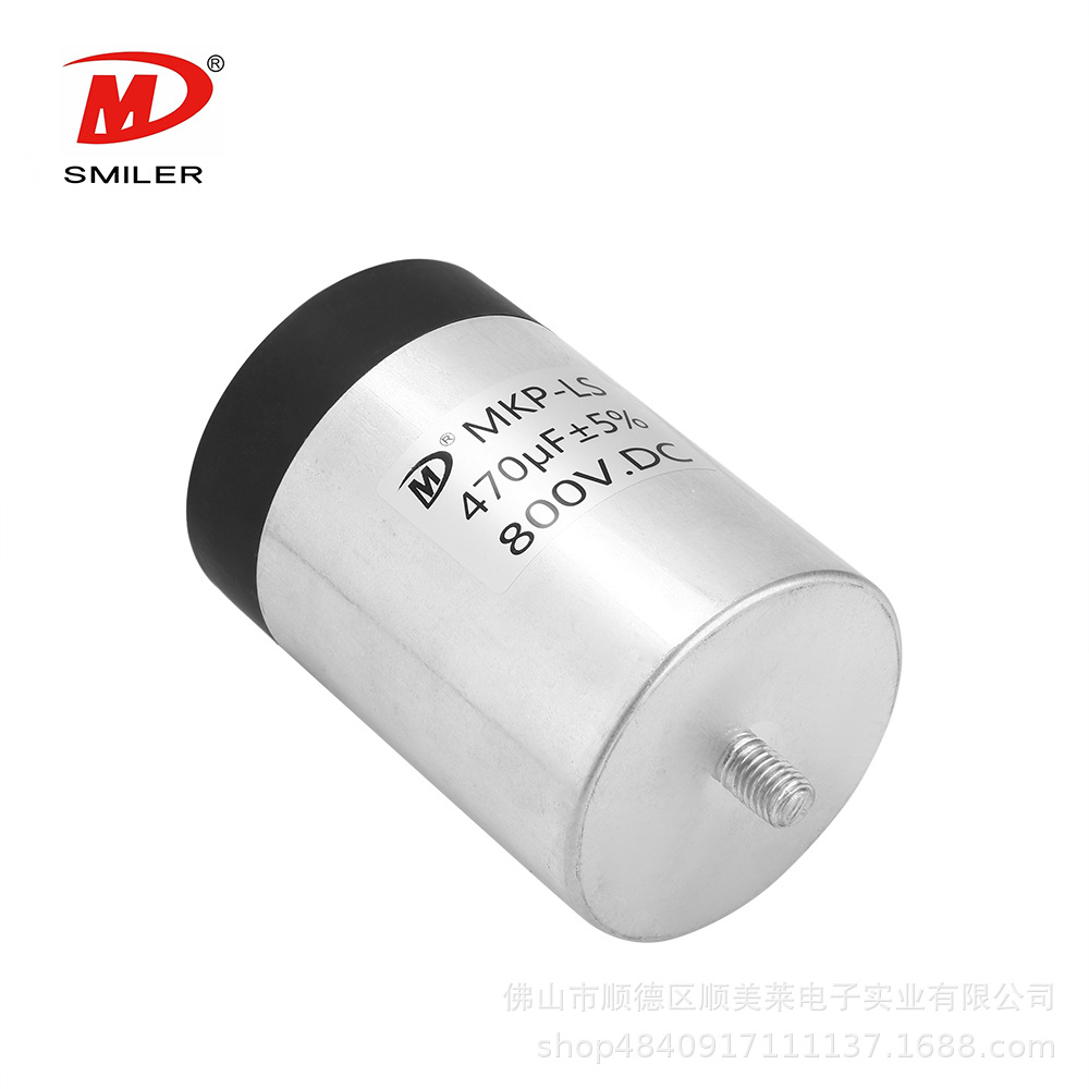 2200V-118UF 磁力瘦电容器 电动车电容 光伏电容