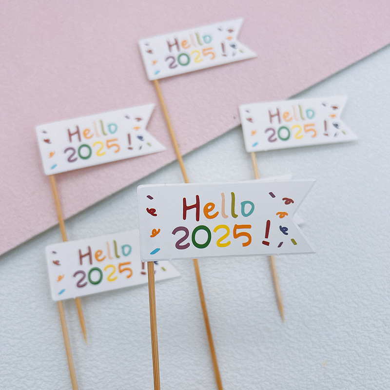 2025年の新年のケーキの装飾のプラグインの蛇の年は金持ちになります。|undefined
