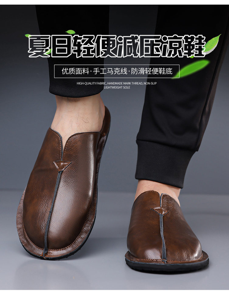 Dép lê nam cỡ lớn bít mũi phong cách retro dễ phối đồ, đế bằng thoáng khí — Màu nâu, màu đen chi tiết 3