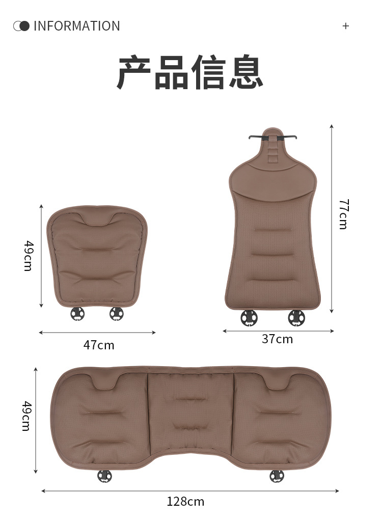 Suitable for Bmw, Mercedes-Benz, and Audi Car Seat Covers, Universal for All Seasons, Made of Nappa Leather, with Lumbar Support Cushion for the Rear Seats