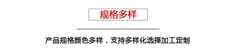 未标题-2_06.jpg