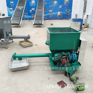 50*50*50公分料斗硫酸钙粉微型螺旋给料机XWZF 树脂粉计量式下料