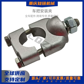 摩托车通用件;摩托车配附件;摩托车配附件