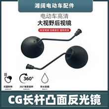 늄�܇CGС�A͹���ҕ�R�ƿ܇125ͨ�÷����RĦ��܇��ҕҰ��܇�R