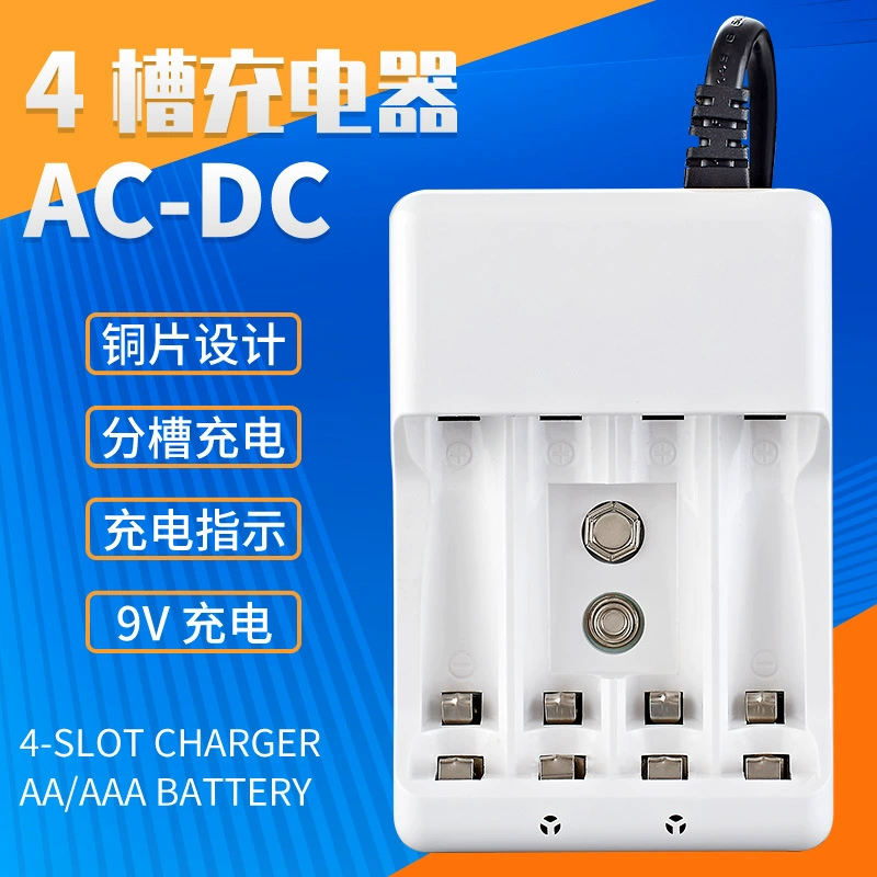4 слота зарядное устройство AC-DC Ni-MH Ni-Cd AA/AAA аккумулятор 1,2 В слот для зарядки 9 В Подставка для зарядки вилка для Индии