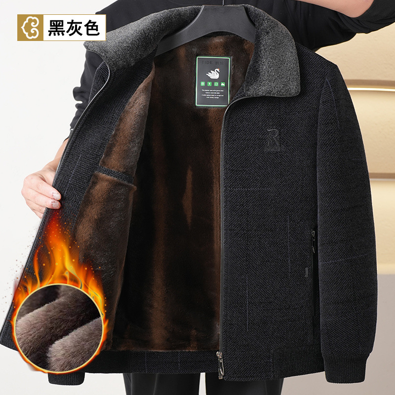 [따뜻함] - 벨벳 셔닐 - 블랙 - 라펠.