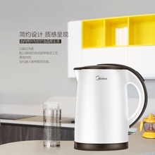 代发美-D电热水壶MT-TM1502b家用自动1.5L烧水壶304不锈钢开水煲