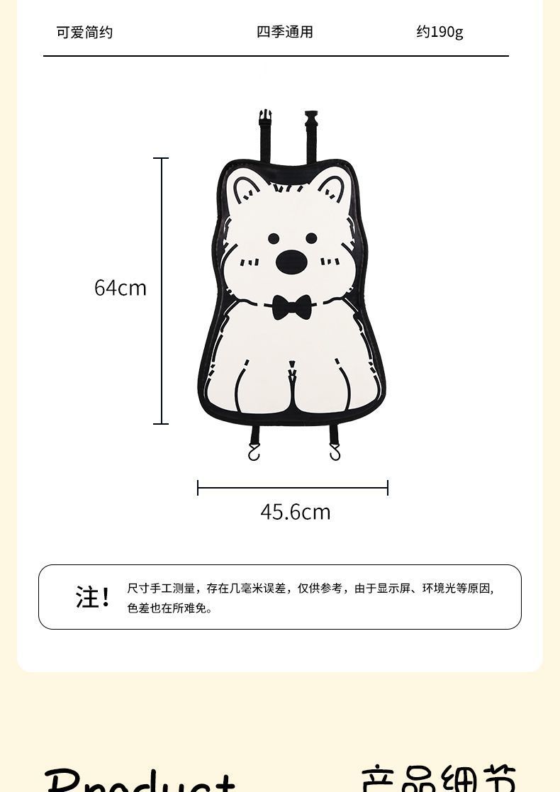 Car Anti-Kick Pad, Universal Rear Seat Back Anti-Dirty Protective Pad, Kidsren's Car Rear Seat Protective Pad, Anti-Kick Pad