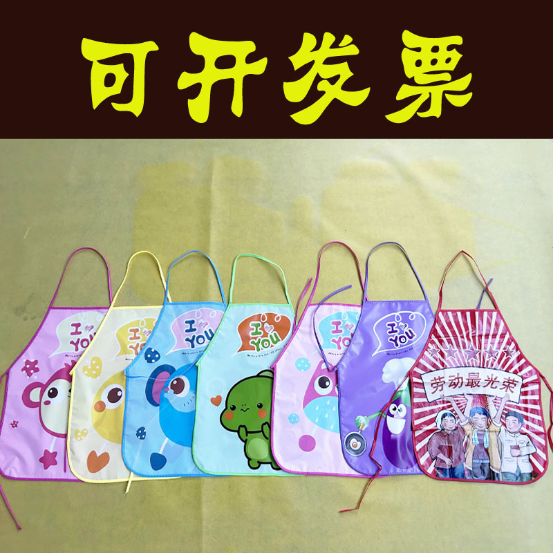 Owl Bird Children's Apron Cartoon Apron Children's Painting Overcoat Waterproof Oil-proof in stock Toy Bib